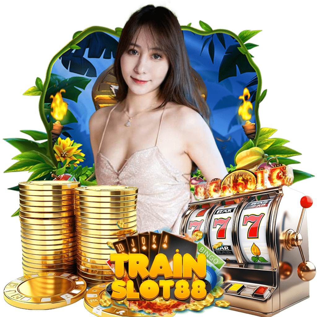 trainslot88 เครดิตฟรี