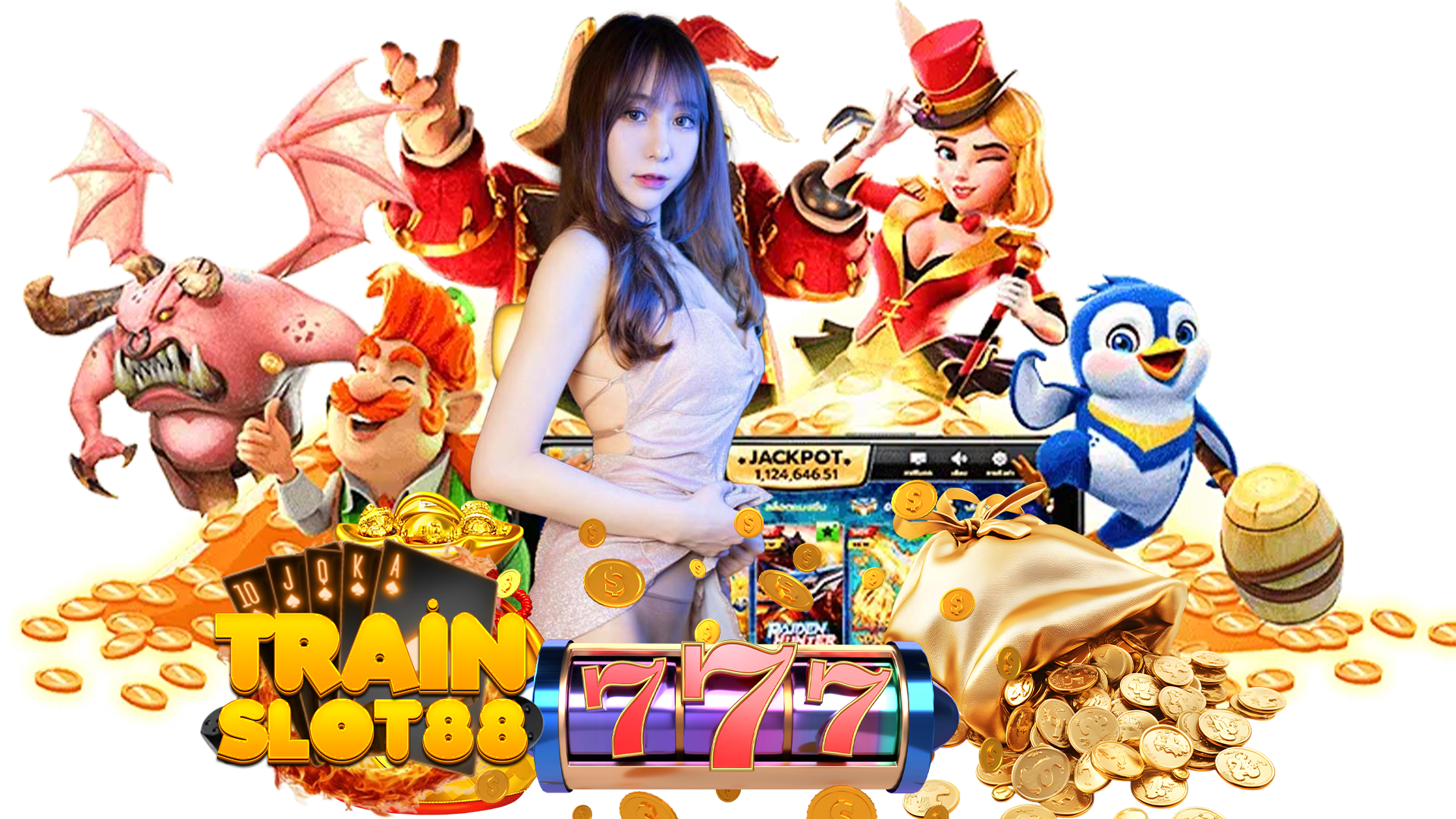 trainslot88
